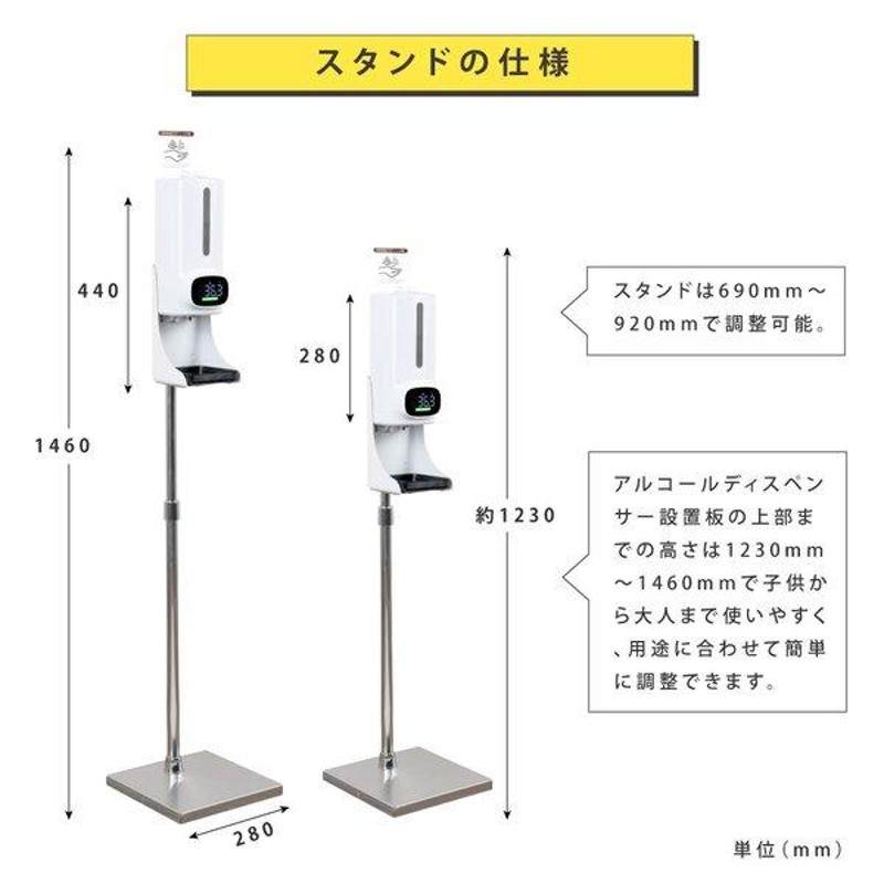 □ニューストロング 真空チャック 吸チャックボーイ 300×350(一体型