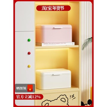 多巴胺粉色女孩收納盒家用桌面玄關梳妝臺床頭柜零食防塵整理箱鐵