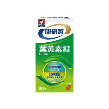 桂格康研家葉黃素迷你膠囊60顆