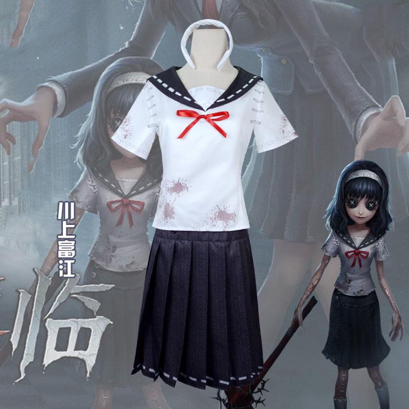 アイデンティティV IdentityV 第五人格 夢の魔女 川上富江 コスプレ