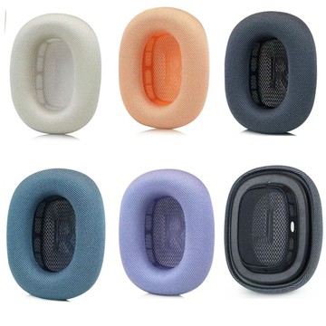 適用蘋果AirPods Max二代耳罩 海綿套 磁吸耳機套 原款耳機套配件【北歐家居生活】