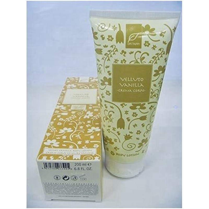 Dr Taffi ボディクリーム 無添加 ボディローション 0ml 緊張を和らげ幸せで前向きな気持ちを引き出すベルベット バニラの香り イタリア 通販 Lineポイント最大get Lineショッピング