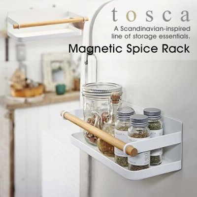 tosca スパイス ラック マグネット キッチン収納 トスカ キッチン ラック キッチン雑貨 おしゃれ 北欧デザイン ホワイト スチール 磁石 0