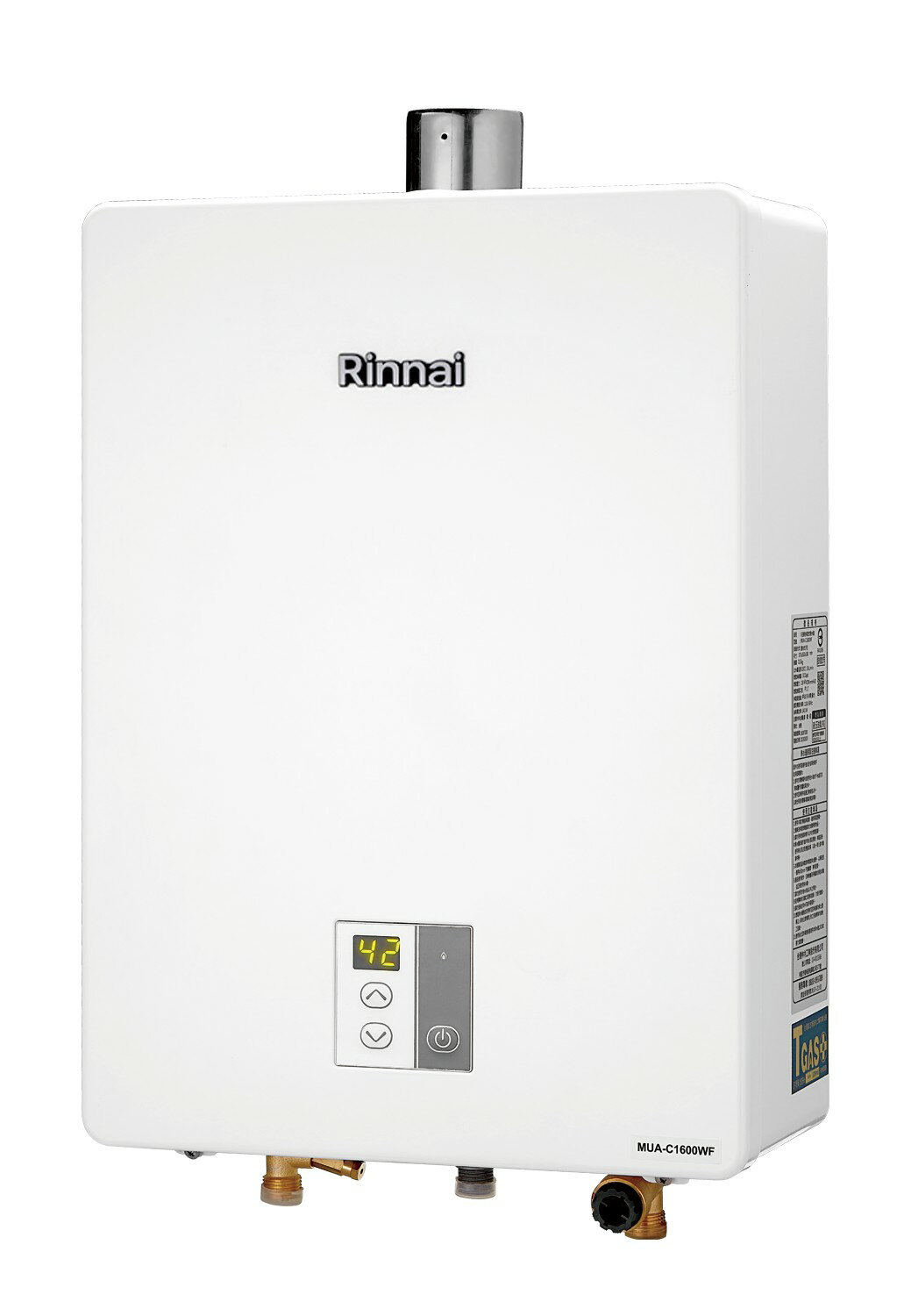 Rinnai林內屋內強制排氣數位恆溫13L 熱水器MUA-C1300WF 天然/液化合格瓦斯承裝業免費基本安裝（離島及偏遠鄉鎮另計）推薦|  台灣樂天市場|
