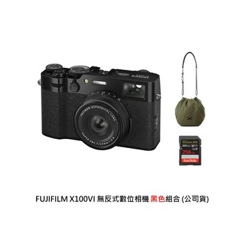 FUJIFILM X100VI 無反式數位相機 黑色組合