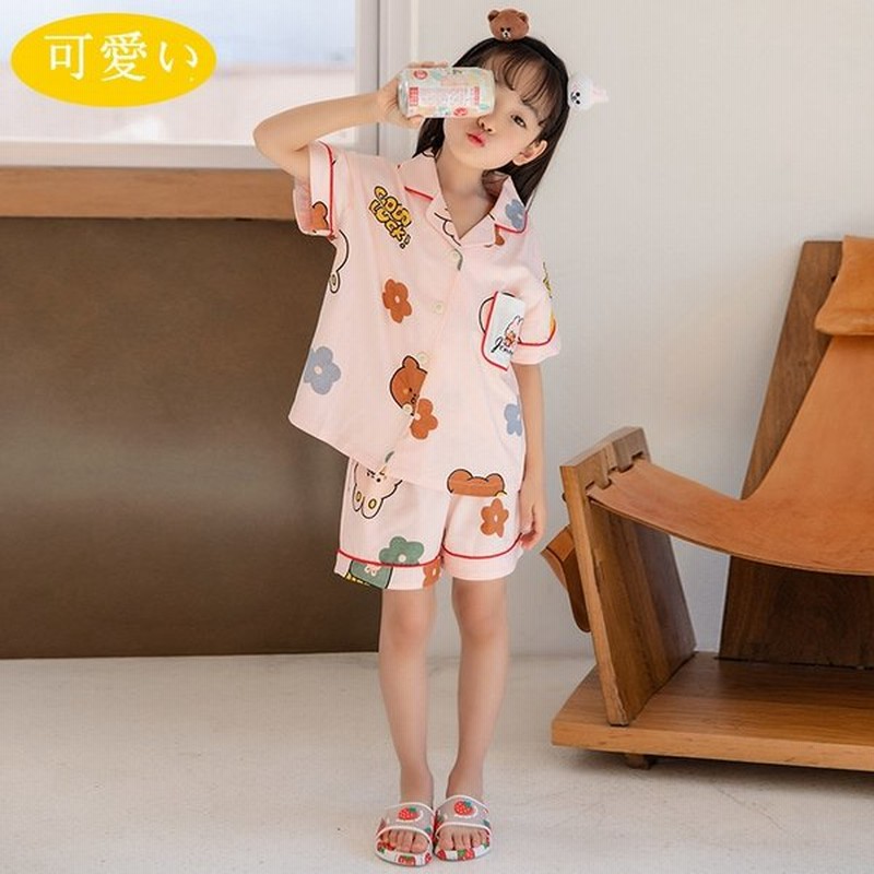 キッズ パジャマ 子供パジャマ 女の子 ベビー 夏 薄手 ショート丈パンツ 半袖 プリント ルームウェア 部屋着 無地 セットアップ かわいい おしゃれ 通販 Lineポイント最大0 5 Get Lineショッピング
