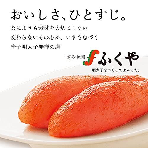 [ふくや] ロシアンスープ ツンドラ ボルシチ 250g