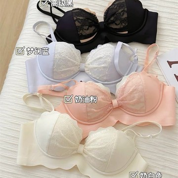甜美內衣女 少女文胸罩bra 小胸聚攏 顯大內衣 防下垂內衣 無鋼圈內衣 舒適內衣 小胸內衣 收副乳 不空杯內衣