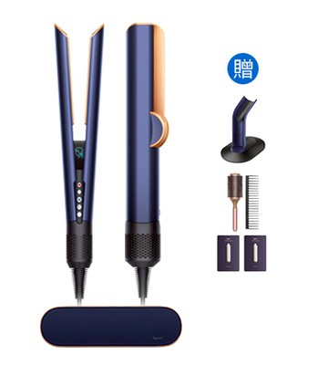 【狂送七豪禮】Dyson Airstrait™ HT01 二合一吹風直髮器 普魯士藍
