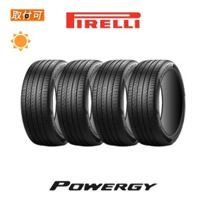 ピレリ POWERGY 195/55R16 87V サマータイヤ 4本セット LINEショッピング