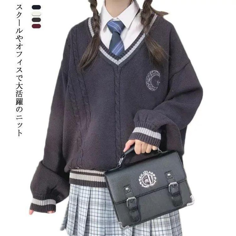 制服 サマー ニット 販売