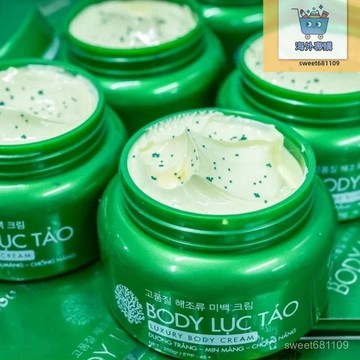 ⚡️代Go⚡️ 熱銷 越南M白身體乳 body luc tao soo young  250g chính hang蘆薈