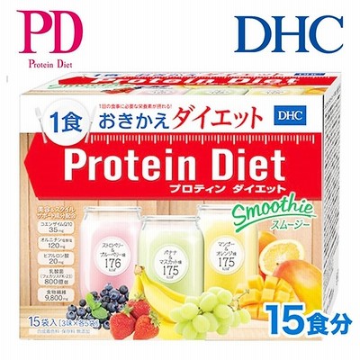 ディーエイチシー Dhc プロティンダイエット スムージー 15袋入 3味 各5袋 たんぱく含有食品 通販 Lineポイント最大get Lineショッピング