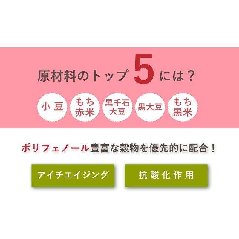 わたしの雑穀28 グルテンフリー 300g×2袋 国産28種類使用 小豆 黒米 ポリフェノール 食物繊維 麦類不使用確認検査済