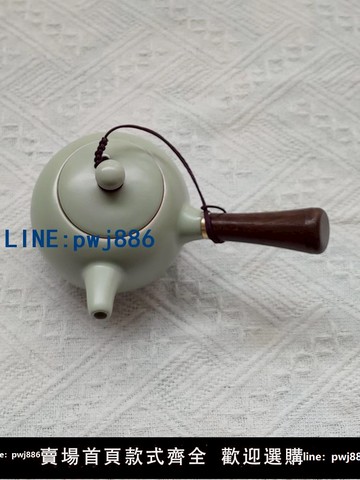 【便宜有好貨】茶壺陶瓷單壺側把壺內置濾孔公道茶杯汝窯開片紋理小套裝家用茶具