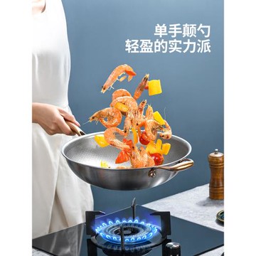 100%純鈦無涂層純鈦炒鍋炒菜鍋輕便純手工鍛打錘紋全鈦鍋