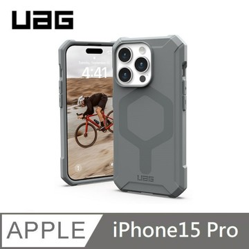 UAG 耐衝擊輕量保護殼 MagSafe磁吸 - 灰 適用  iPhone 15 Pro (6.1'
