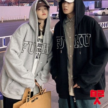 【自己人】長袖外套 連帽外套 運動休閒夾克 連帽拉鍊開衫 潮流字母印花百搭 薄款刷毛款任選 BCSKS54