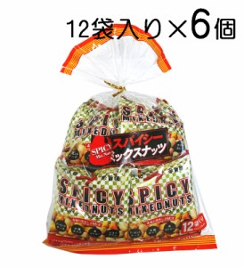 大人の旨辛味　スパイシーミックスナッツ　16g×12袋×6個〔送料無料〕沖縄パイオニアフーズ