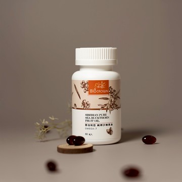 西伯利亞 100%純榨沙棘果油膠囊 (60顆/瓶)