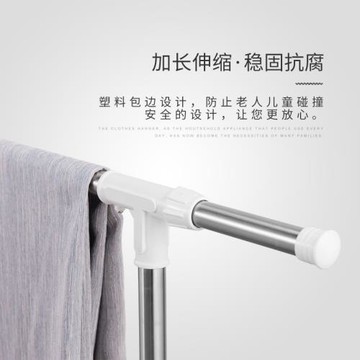 不銹鋼晾衣架子落地折疊家用伸縮曬被子架陽臺室內戶外曬衣架神器