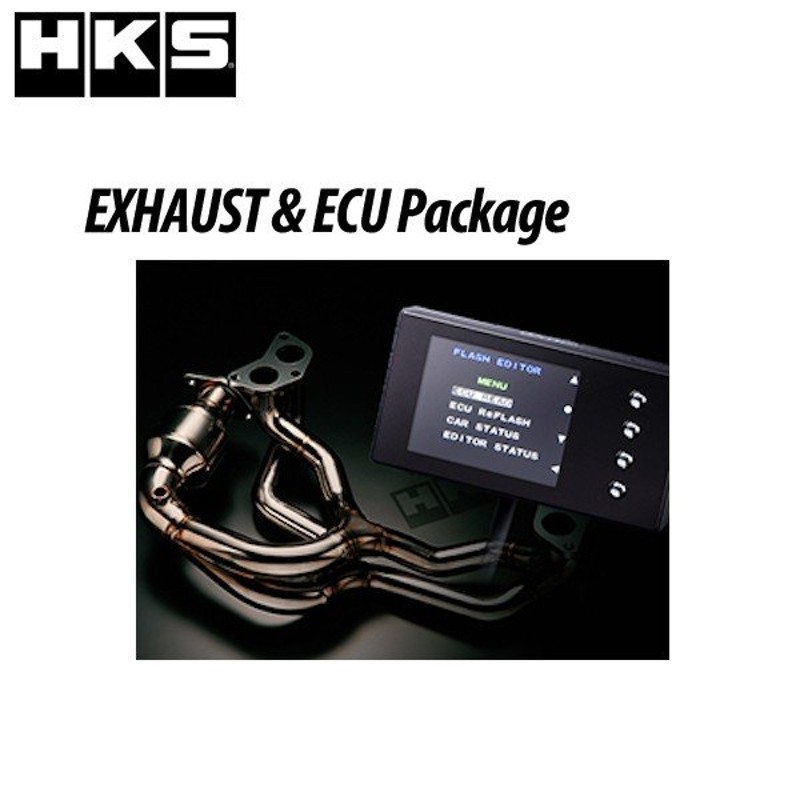 HKS エキゾースト&ECUパッケージ 86(ハチロク)(ZN6) GT-SPEC ECU