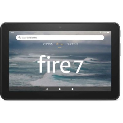 アマゾン Fire 7 16GB 第12世代 2022年発売 | LINEショッピング