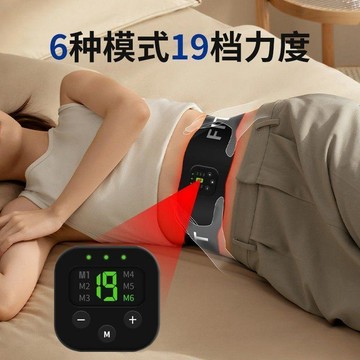 ⚡臺灣熱賣⚡揉腹儀肚子腰部腹部全身塑形運動鍛鍊肚肚機智能家用懶人運動按摩0615