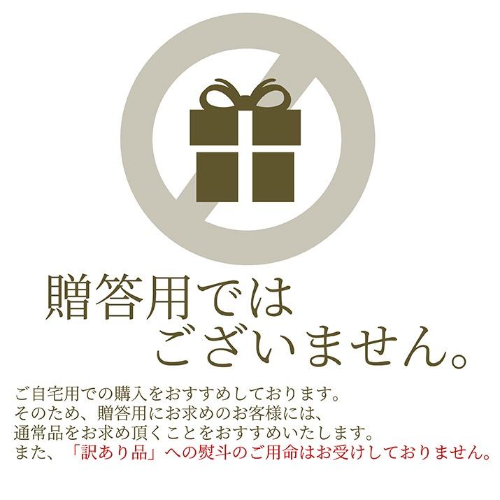 ラフランス 訳あり 2kg 送料無料 ラ・フランス 洋梨 洋ナシ 山形県産 産地直送 お徳用 ご家庭用 自家用 遠方送料加算