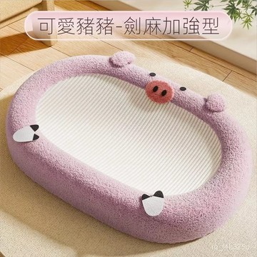 【限時特賣】貓抓闆  []劍麻抓闆四季耐磨通用一體不掉貓咪超大磨爪圓形麻繩貓爪玩具抓盆