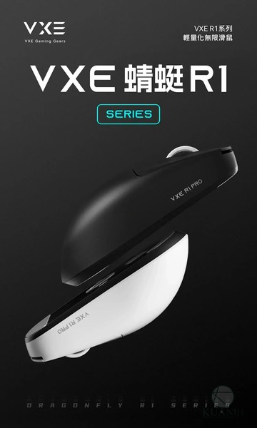 保固一年 VXE 蜻蜓 R1 PRO SE 滑鼠 遊戲 長續航  R1 PRO 滑鼠 電競專用 4K 接收器 VGN｜領券最高折$220