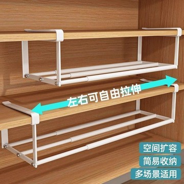 桃園出貨✨收納鞋架家用鞋櫃伸縮分層隔板創意掛式懸掛拖鞋置物架省空間神器