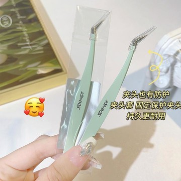 出清不補 台灣熱銷 各式假睫毛鑷子 鷹嘴夾 虞美人夾 頭金羽夾 獨立包裝 高精密假睫毛鑷子 嫁接初學者 鷹嘴夾睫毛鑷子