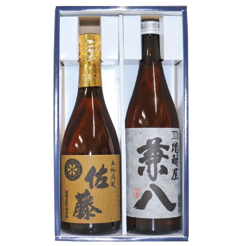 人気 麦焼酎 720 ml×2本セット 佐藤 麦 兼八 送料無料 麦焼酎 焼酎