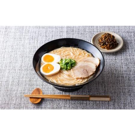 ふるさと納税 博多 一幸舎 豚骨ラーメン 4食入り ラーメン とんこつ 博多ラーメン 福岡県 福岡県香春町