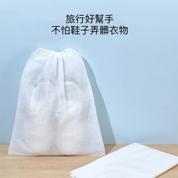 【小羊生活市集】開發票 可抽拉多用途防塵束口袋 鞋子防塵袋 防黃袋 旅行用品 束口袋 現貨