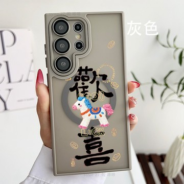 膚感磨砂手機殼 歡喜小馬 磁吸保護殼 適用三星Galaxy A56 A36 A26 A55 A54 A16 S25防摔殼
