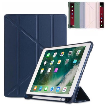 適用2022 iPad 10 mini 6 Air 4 5平板保護套iPad 9帶筆槽10.2寸變形休眠硅膠皮套8.3保護殼平板筆槽款10.9