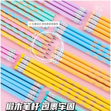 🍑熱賣🔥鉛筆 三角鉛筆 超低價 HB鉛筆 加粗鉛筆 粗款洞洞鉛筆 大三角鉛筆 洞洞鉛筆 練習筆 學習筆 2B鉛筆