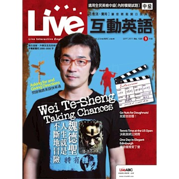 Live互動英語2011年9月號No.125_Readmoo 讀墨電子書