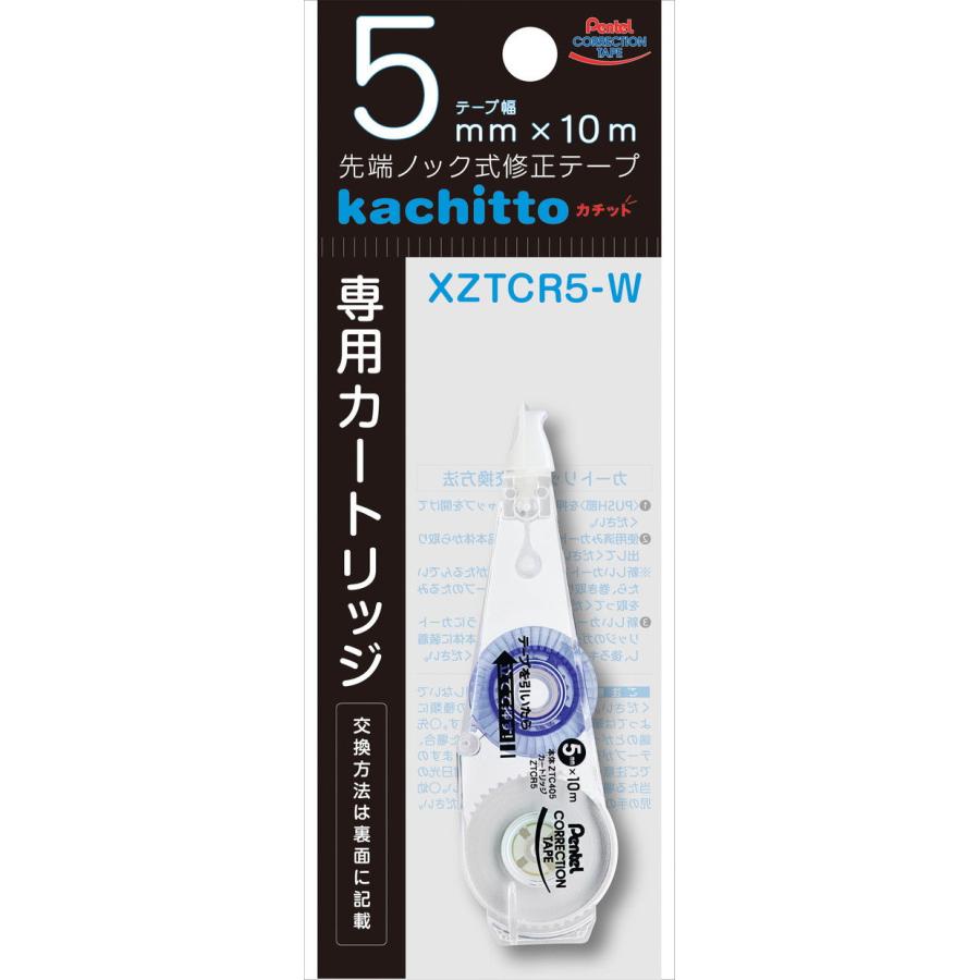 ぺんてる 先端ノック式修正テープ カチット 詰替カートリッジ 5mm幅x10m XZTCR5-W