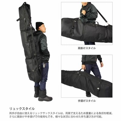 スキー ケース オールインワン | LINEブランドカタログ