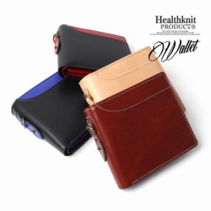 ヘルスニット 財布 Healthknit Product ウォレット カード ケース サイフ Icカード 二つ折り レザー 通勤 通学 トッタ Totta Hkw 721 通販 Lineポイント最大1 0 Get Lineショッピング