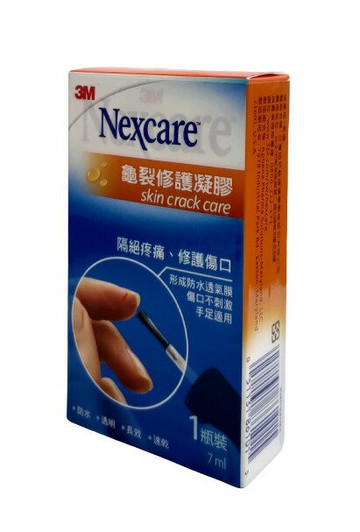 3M 龜裂修護凝膠 7mL/罐 憨吉小舖