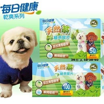 【培菓幸福寵物專營店】每日健康》天然茶綠茶抗菌尿片尿布(1包)吸水力佳(另有6包免運賣場)