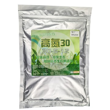 蔬菜工坊 高氮30即溶複合肥1公斤(30-5-12) 促進萌芽枝葉生長 植物營養生長期