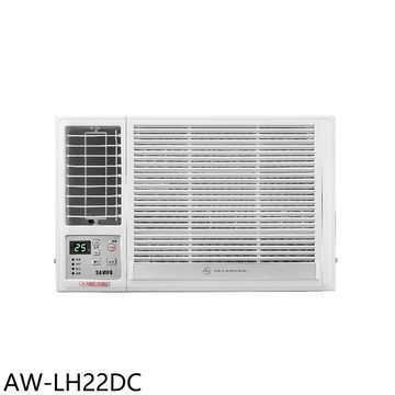 【SAMPO 聲寶】【AW-LH22DC】變頻冷暖左吹窗型冷氣3坪(含標準安裝)
