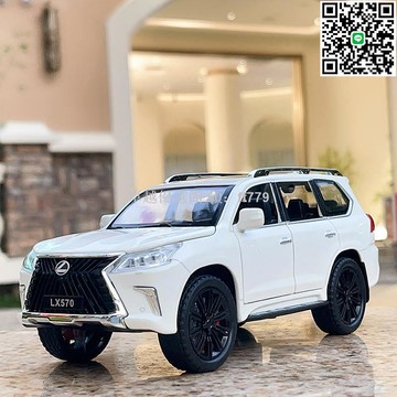 【卓越優選館】「仿真1:24雷克薩斯LX570合金車模型 男孩收藏擺件 禮物送男友 高質感汽車模型 兒童玩具車」