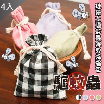 QIDINA 加大珪藻土驅蟲除臭除溼香包-4入組