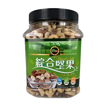[家速配]Sunny Ranch 無調味綜合堅果1130G
